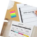 타이어플래너 이미지