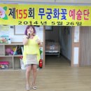 가족사랑요양원 이미지