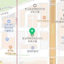 모여라 노래연습장 이미지