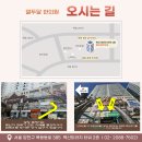 목동한의원 | 목동 한의원 후기, 진료실에서 매일 만나는 두 가지 감정