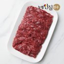 영농조합법인예은축산