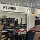 웰휘트니스 24H 계대정문점 이미지