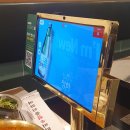 [식당 리뷰] 남양주시 호평동 영삼이네 우정소갈비