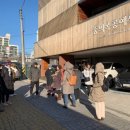 연진자동차공업사 이미지