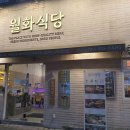 131-금촌2-131 이미지