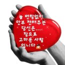 📰2021년09월07일 화요일 헤드라인 뉴스📰 이미지