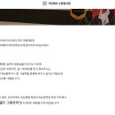 광교 상현역 영통구 개인 눈매 맞춤형 속눈썹펌 연장 고수 '가빈래쉬' 만족 후기! 👁️