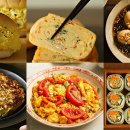 한식....인기 반찬 21가지.....BANCHAN ㅣ21 Korean side dishes.../....& 달걀요리 11가지... 이미지