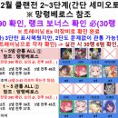 저단24 이미지
