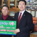 서광 경로당 이미지