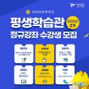 Z세대 쌤이 알려주는 숏폼 콘텐츠 만드는 법 네이버블로그