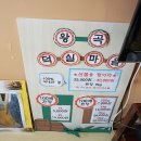 왕곡덕실마을 이미지