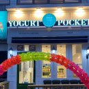 요거트 포켓(Yogurt Pocket)