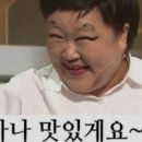 봉순이바지락칼국수