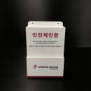 유진디자인(주) 이미지