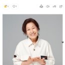 배우 김혜자, 튀르키예·시리아 구호 성금 1억원 기부 이미지