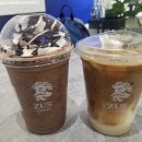순에코