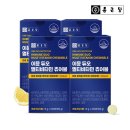 ㈜종근당 이미지