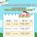 빵구워뜨