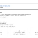 정산센터-2 이미지