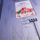 부츠(Boots)스타필드시티위례점 | 스타필드시티위례 프리오픈 @181214