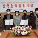 알파치과의원 이미지