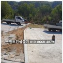군포건설중기 이미지