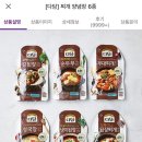 별다섯마켓