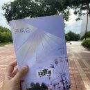 (주)리더스팜 이미지