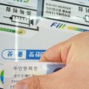 CU 브라운점 Daum카페