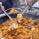 내담대구뽈찜해물갈비찜영주점 | 내담아구대구뽈찜, 안동 정하동 맛집 해물 소갈비찜 후기