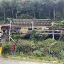 금계촌두부 이미지