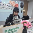 지현메디칼 네이버블로그