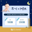 대오팜 이미지