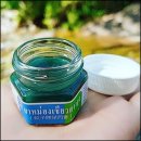 [GREEN BALM] 100%천연 모스키토 밤 이미지