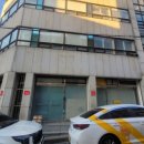 홍희한의원 이미지