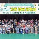 청춘 오카리나 이미지