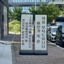 웅천마음선원카페 | 여수 카페 추천 브라운아워 드립 커피 케이크 웅천 신상 카페