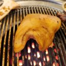 상록회관 연탄구이 금촌점 이미지