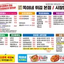 르컬렉티브속초해변 이미지