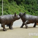 시인의 공원 이미지