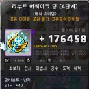 올어웨이크 이미지