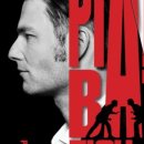 피아노배틀콘서트 이미지