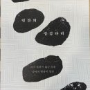 발해그래픽스 이미지