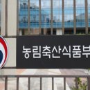 경희축산 이미지