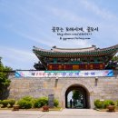 광성보주차장 이미지