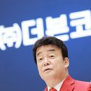 590 이미지