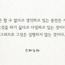 써니마트 이미지