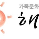 [잼터] ☺ 11월 가족소풍 ☺ 도심 속 영화 촬영지 - 취하다: 창덕궁 ▒ 2012.11.11(일) ▒ 창덕궁 ▒ 이미지