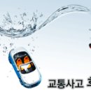 송인당한의원 이미지